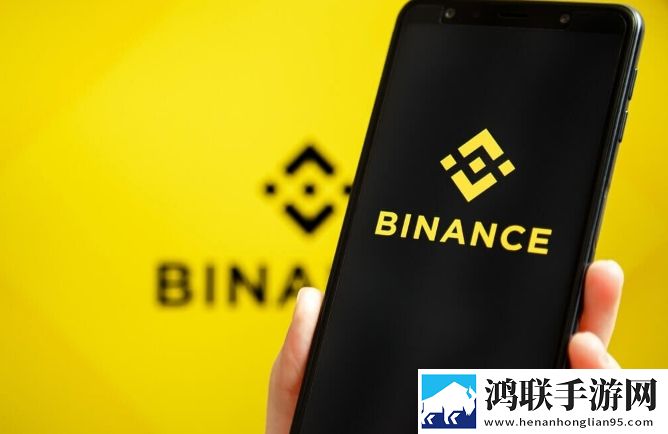 币安(Binance)安卓下载教程：新手三步完成App下载安装与注册（2025最新版） 11月实时变化下载