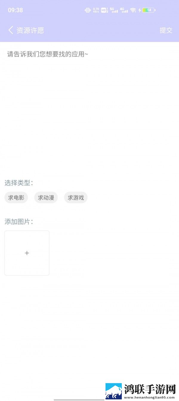 诸君梦幻盒官方正版