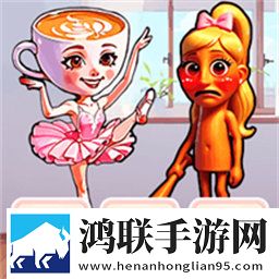 养女儿模拟器(无广告版)