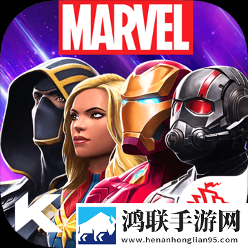 漫威超级争霸战(Champions)(官方正版)
