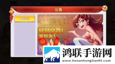 西瓜娱乐