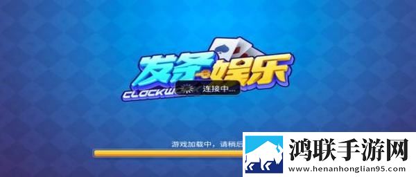 oubk