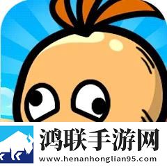 指尖石器