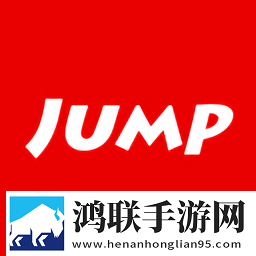Jump