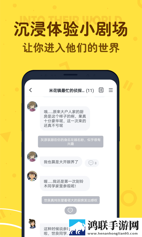 叨叨