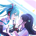 初音未来缤纷舞台(台服)