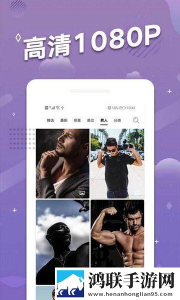 多乐图图