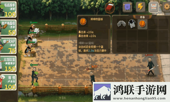 植物大战僵尸鬼畜版(PVZ鬼畜版)