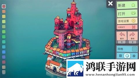城镇叠叠乐(正版)