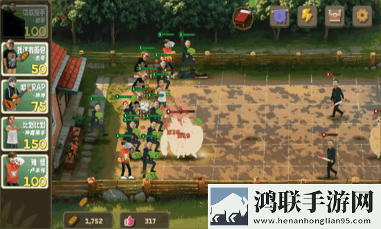 植物大战僵尸鬼畜版(PVZ鬼畜版)