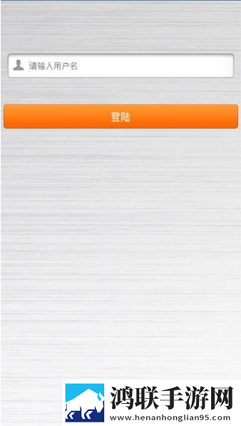 格力云派工app