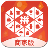  拼多多商家版
