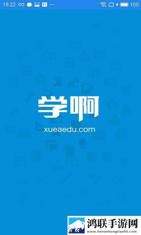 考研公共课