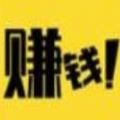 悬赏啦