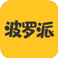 波罗派漫画app官方安卓版苹果版