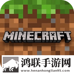minecraft(基岩版)