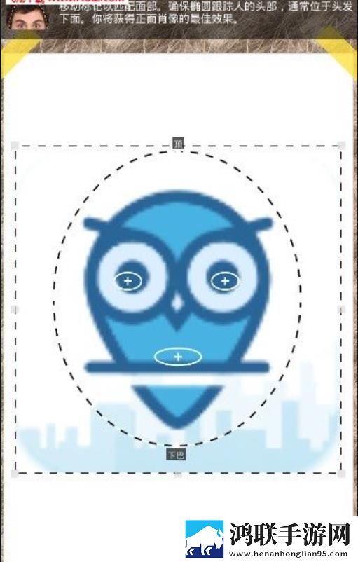 一秒钟变秃子最新版