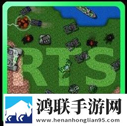 铁锈战争(大量模组)
