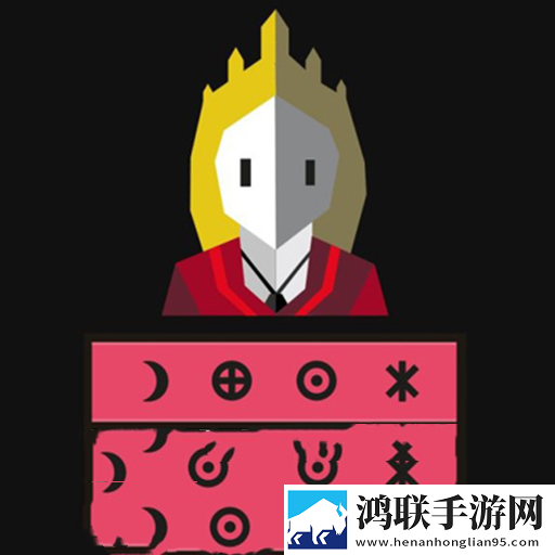 王权陛下