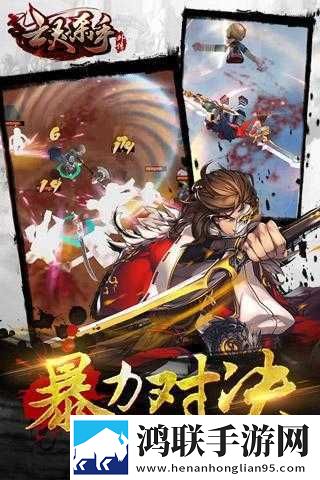 亡灵杀手夏侯惇