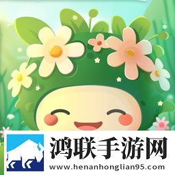 花开有道