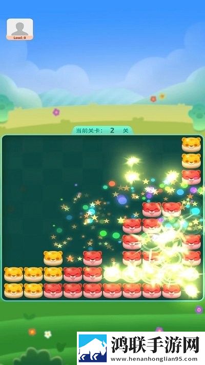 消消岛屿
