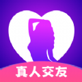 彩糖交友app安卓