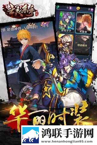 亡灵杀手夏侯惇(官方正版)