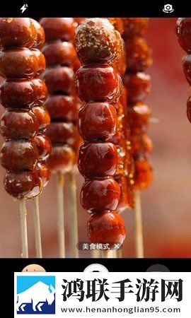 华为相机最新版本