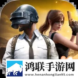 gpqqcompc模拟器(和平精英)
