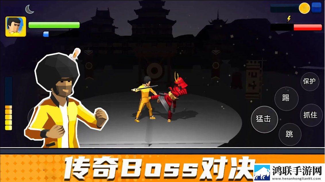 街头格斗争霸