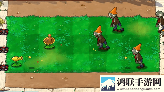 植物大战僵尸**版