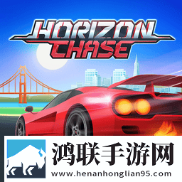 驶向天际(最新版)