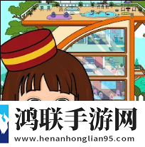 蒂奇镇我的酒店(Tizi Hotel)