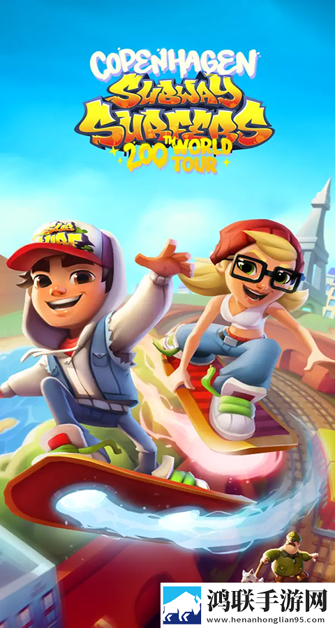 地铁跑酷(国际服)(Subway Surfers)