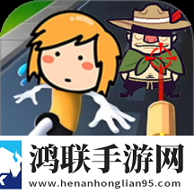 急速反应力