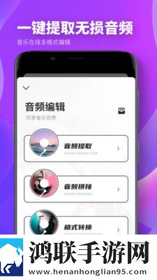 Spring修图最新版