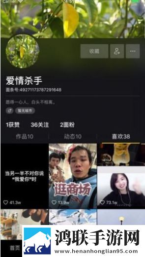 薰衣草研究所免费入口在线观看