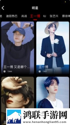 企鹅主题壁纸