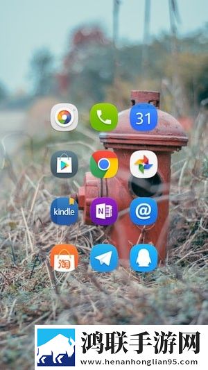 Meeye图标emui