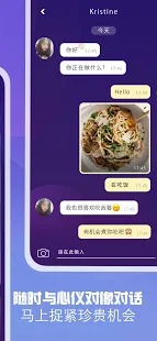 yueme软件