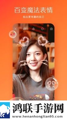 快手国际版海外版