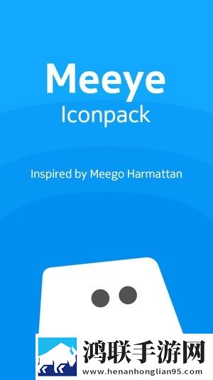 Meeye图标包最新版