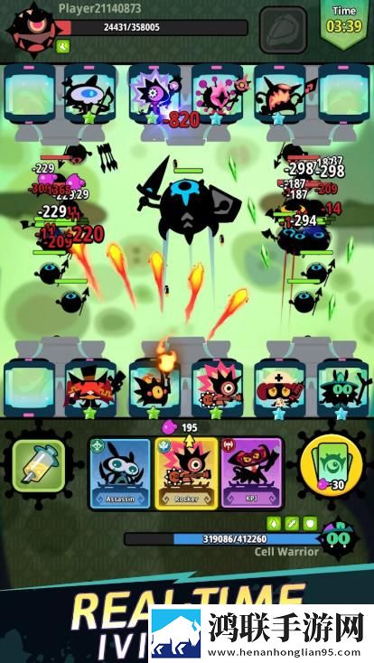 细胞防御塔防(Cell Defense TD)