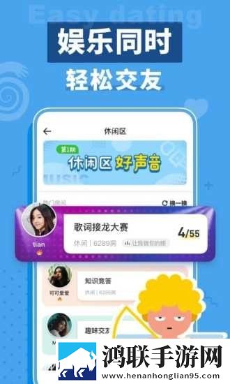 狼人杀宝典最新版