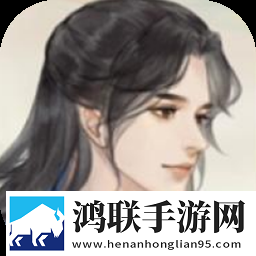 宫廷风云