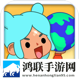 托卡2025（Toca Life: World）