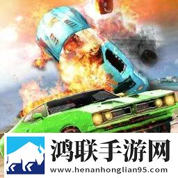 狂野赛车3D