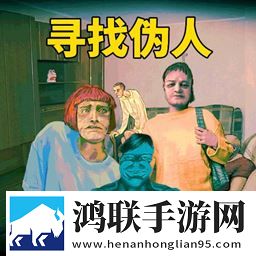 恐怖极限逃脱