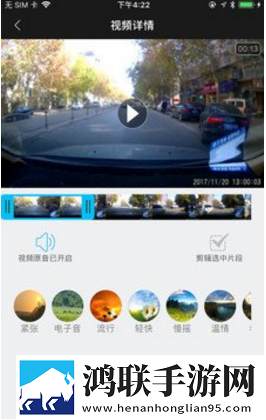 VisionBank app
